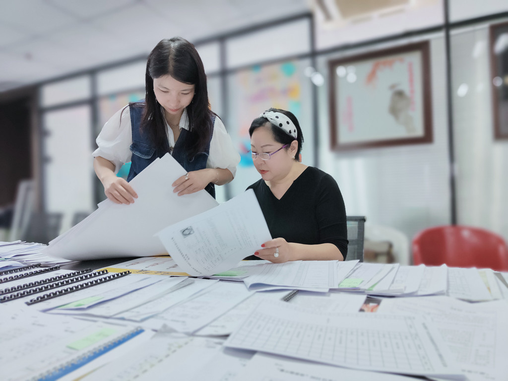 微信图片_20220901142438_副本.jpg 微信图片_20220901142438_副本.jpg