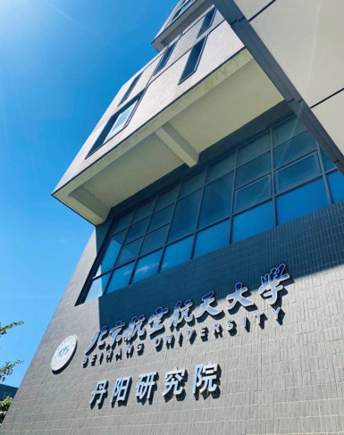 图片1.jpg 图片1.jpg