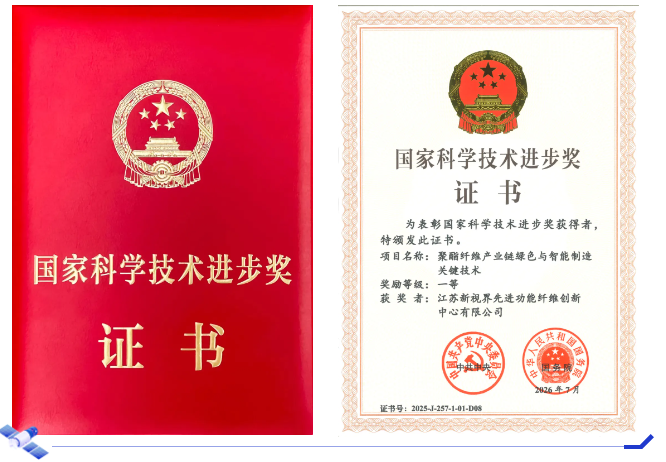 微信图片_20260709171556.png