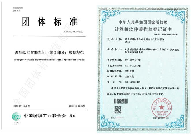 微信图片_20260709171609.png